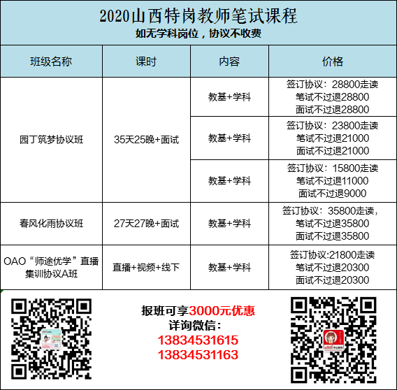 2024澳門特馬今晚開獎結果出來了嗎圖片大全,專業(yè)分析解析說明_頂級款40.78