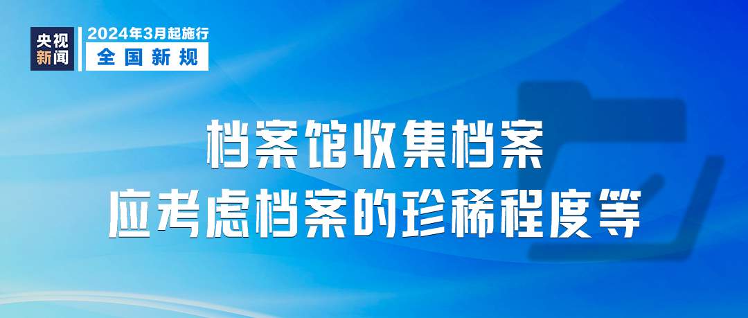 澳門最精準免費資料大全旅游團i,快速方案執(zhí)行指南_戰(zhàn)斗版37.32