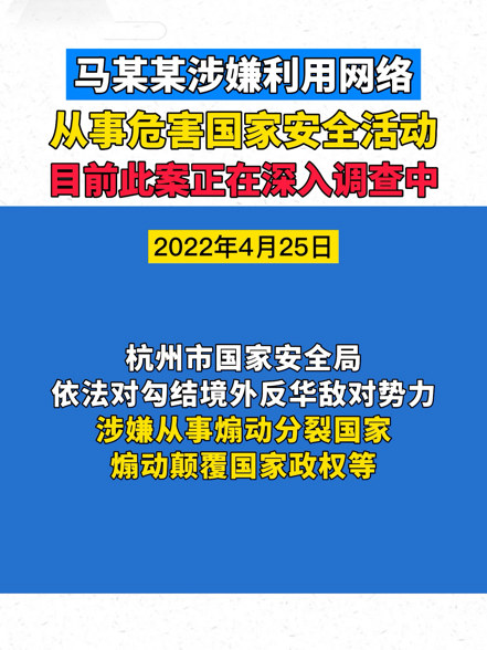 2024澳門管家婆三肖100%,深入分析定義策略_Premium29.79