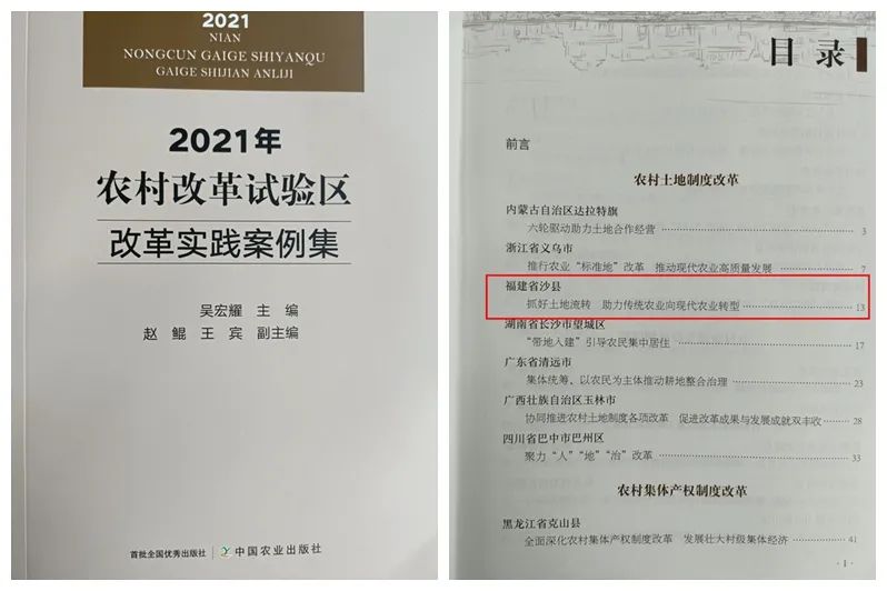 2024今天澳門買什么好,實踐案例解析說明_pack92.208