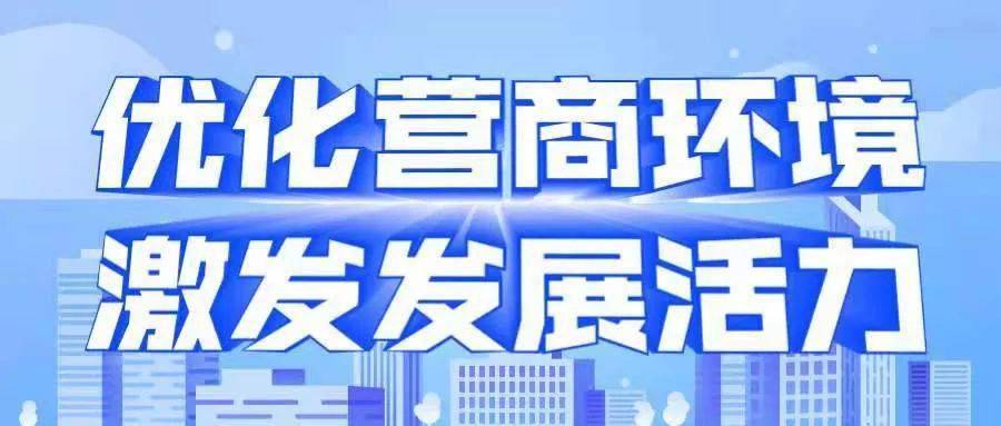 2024澳門(mén)特馬今晚開(kāi)獎(jiǎng),環(huán)境適應(yīng)性策略應(yīng)用_HarmonyOS88.919