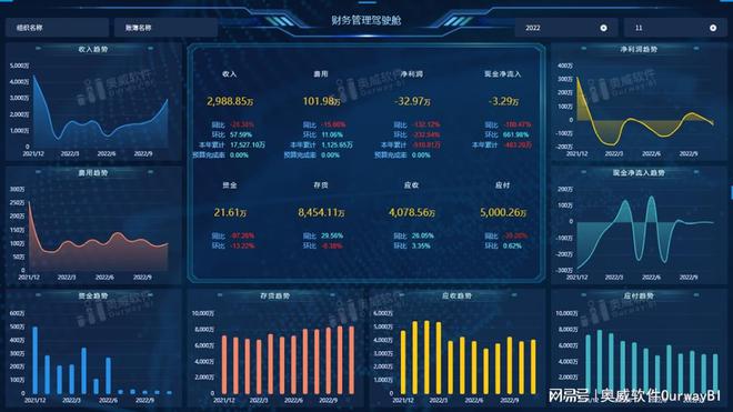 2024年澳門最新版本,穩(wěn)定設(shè)計(jì)解析方案_精英版88.285