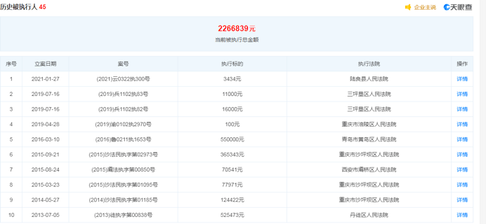 2024澳門特馬最準網(wǎng)站,全面執(zhí)行計劃_免費版13.224