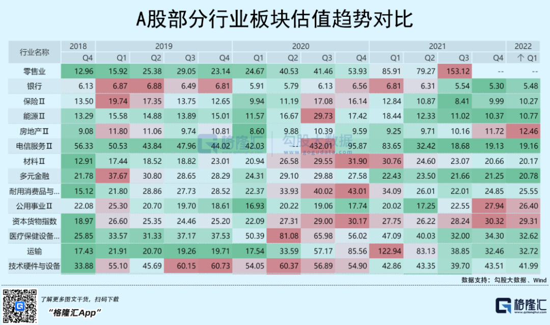 管家婆一票一碼100正確今天,精細評估解析_Z10.328