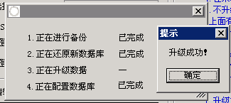 管家婆一碼中一肖,實(shí)地?cái)?shù)據(jù)驗(yàn)證計(jì)劃_影像版54.875