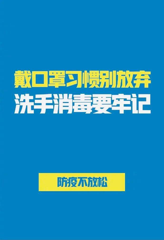 管家婆一獎一特一中,精細(xì)化分析說明_冒險款40.572