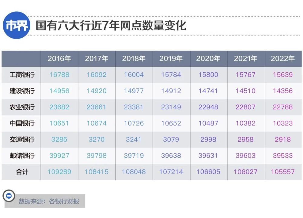 澳門一碼一碼100準(zhǔn)確,新興技術(shù)推進(jìn)策略_X87.913