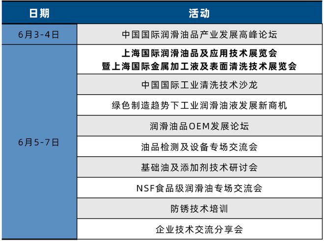 一碼中中特,定制化執(zhí)行方案分析_網(wǎng)頁版51.833