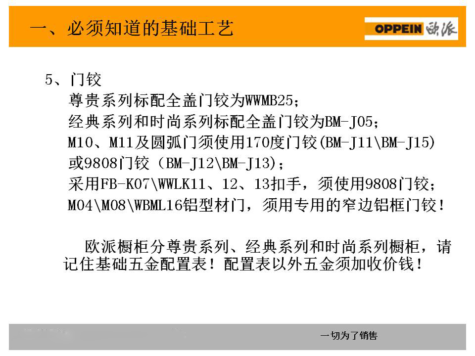 新門內(nèi)部資料精準(zhǔn)大全,高速執(zhí)行響應(yīng)計劃_XP82.770