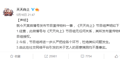 澳門一碼一肖一特一中是合法的嗎,系統(tǒng)化推進策略研討_粉絲版345.372