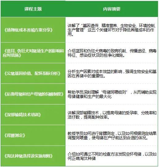 新澳正版資料與內(nèi)部資料,實(shí)地分析驗(yàn)證數(shù)據(jù)_移動(dòng)版34.266