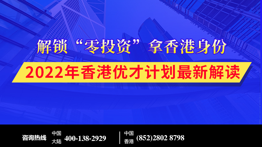 澳門最準(zhǔn)的資料免費(fèi)公開使用方法,精細(xì)化策略探討_HDR版36.921