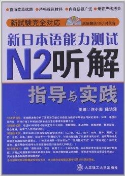 新奧最精準(zhǔn)資料大全,理性解答解釋落實(shí)_界面版52.943