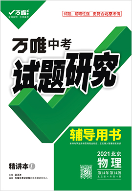 2024新奧精準資料免費大全,創(chuàng)新解析方案_限量款96.992