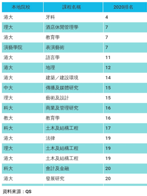 2024香港正版資料免費(fèi)盾,綜合解答解釋定義_8DM93.995