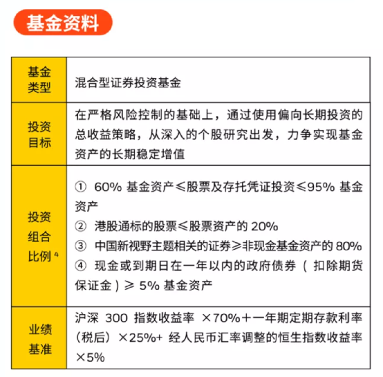 新澳門精準(zhǔn)資料大全管家婆料,專業(yè)解答執(zhí)行_S47.11