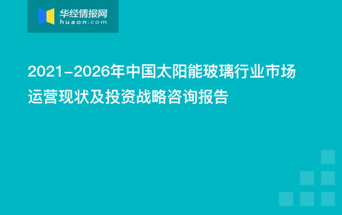 管家婆2024澳門免費資格,可靠設計策略執(zhí)行_運動版77.512