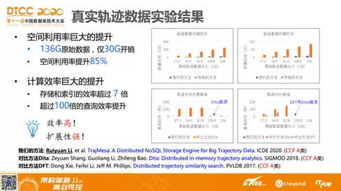 新澳門正版資料大全,國產(chǎn)化作答解釋落實_界面版57.224