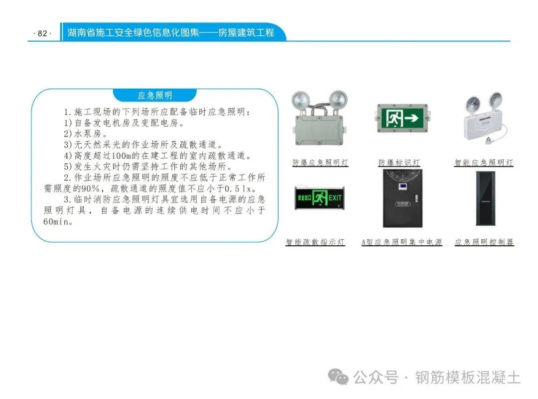 2024新澳免費資料大全瀏覽器,快速方案執(zhí)行_Lite85.379