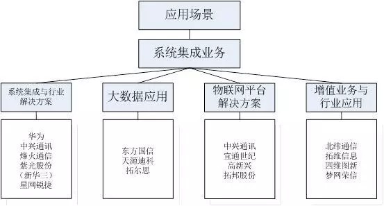 澳門(mén)濠江論壇,綜合分析解釋定義_領(lǐng)航版30.138