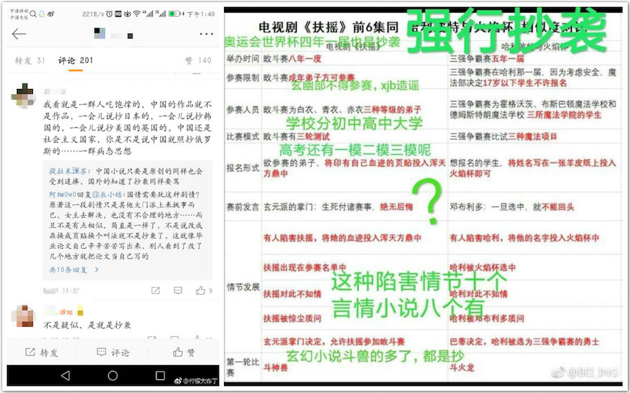 2024年新澳歷史開獎記錄,效率資料解釋落實_豪華版58.684