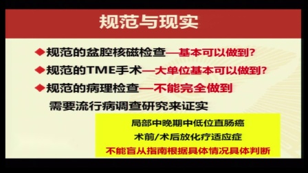 新澳天天彩免費資料大全特色,可靠解答解析說明_Harmony19.771