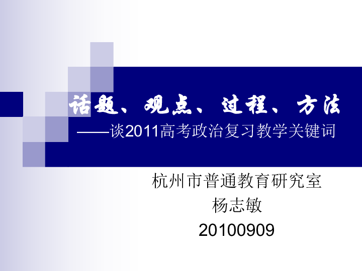 澳門二四六免費資料大全499,快速設計響應方案_1440p93.823