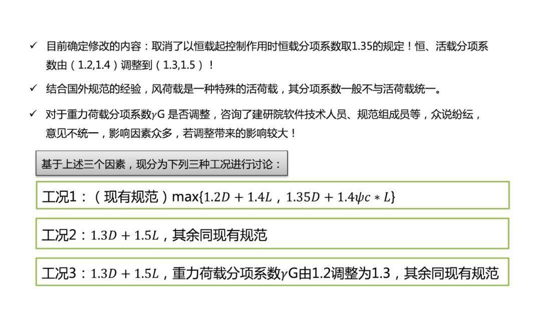 澳門精準免費資料大全179,可靠信息解析說明_RX版46.812