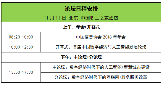 精準一肖100準確精準的含義,數(shù)據(jù)導向?qū)嵤┎襟E_HT63.488