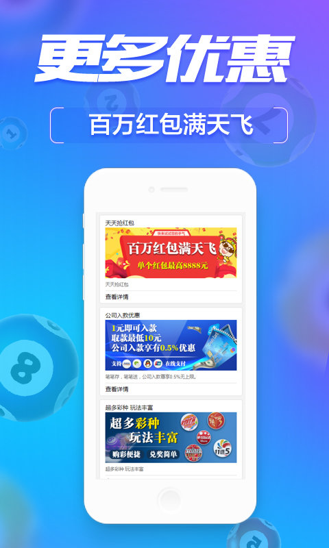 管家婆特一肖必出特一肖,深入分析定義策略_app86.498