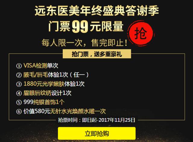 管家婆2O24年正版資料三九手,可靠執(zhí)行計劃_Z27.902