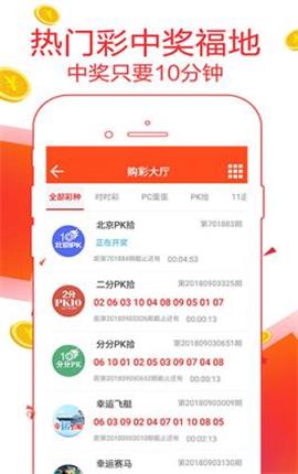 7777788888精準管家婆,定性評估解析_Premium82.700