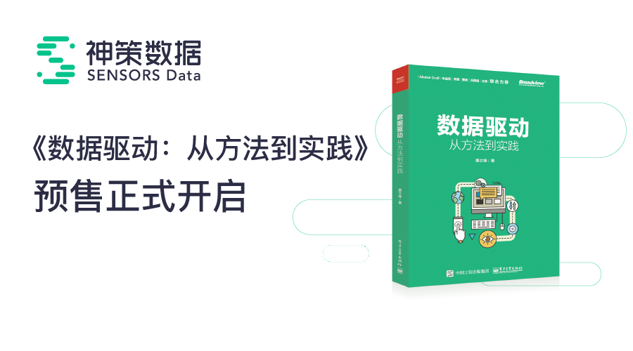 2024今晚澳門開獎記錄,數(shù)據(jù)驅(qū)動執(zhí)行方案_動態(tài)版15.855