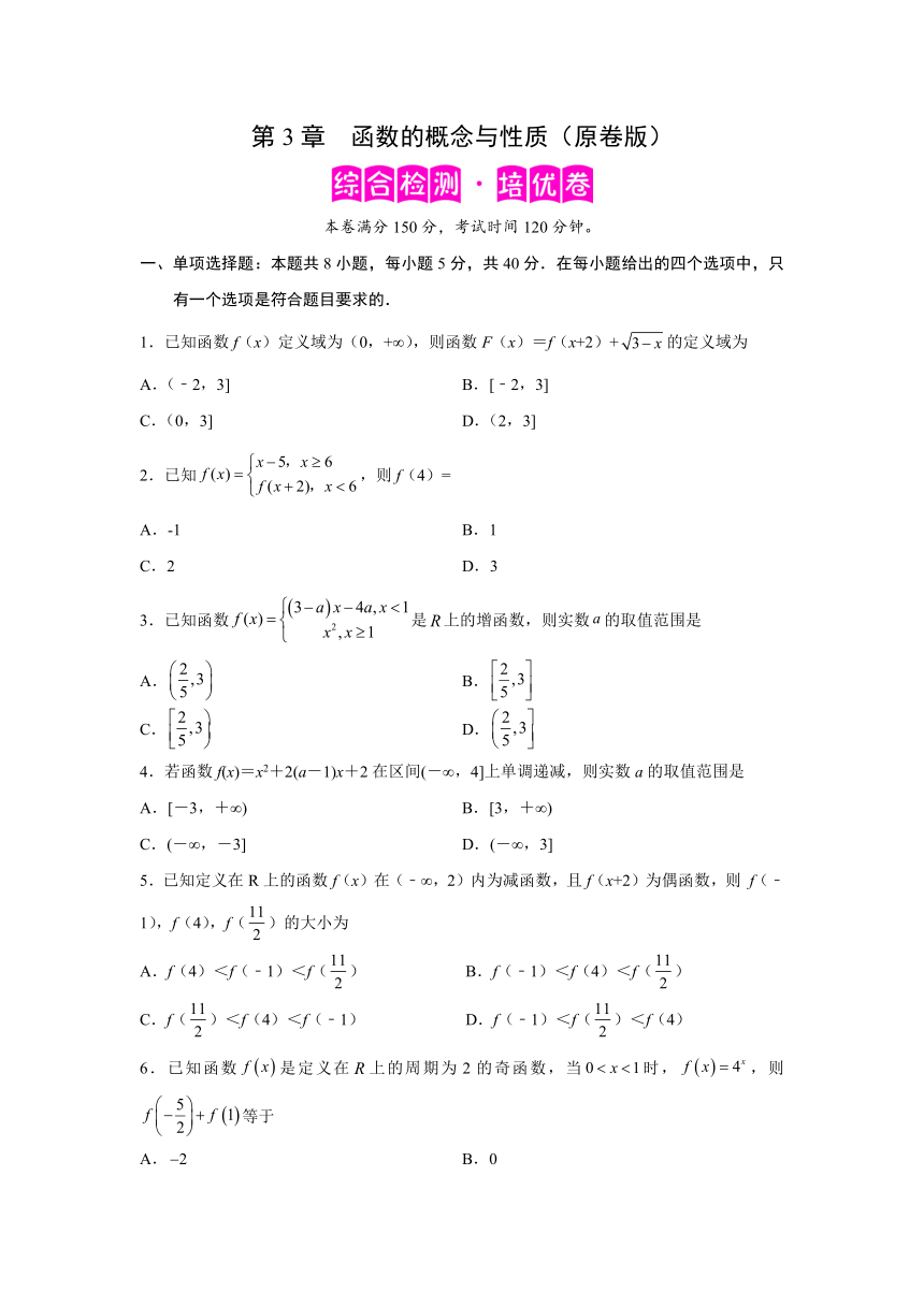 黃大仙三期內(nèi)必開一肖,綜合分析解釋定義_動(dòng)態(tài)版49.438