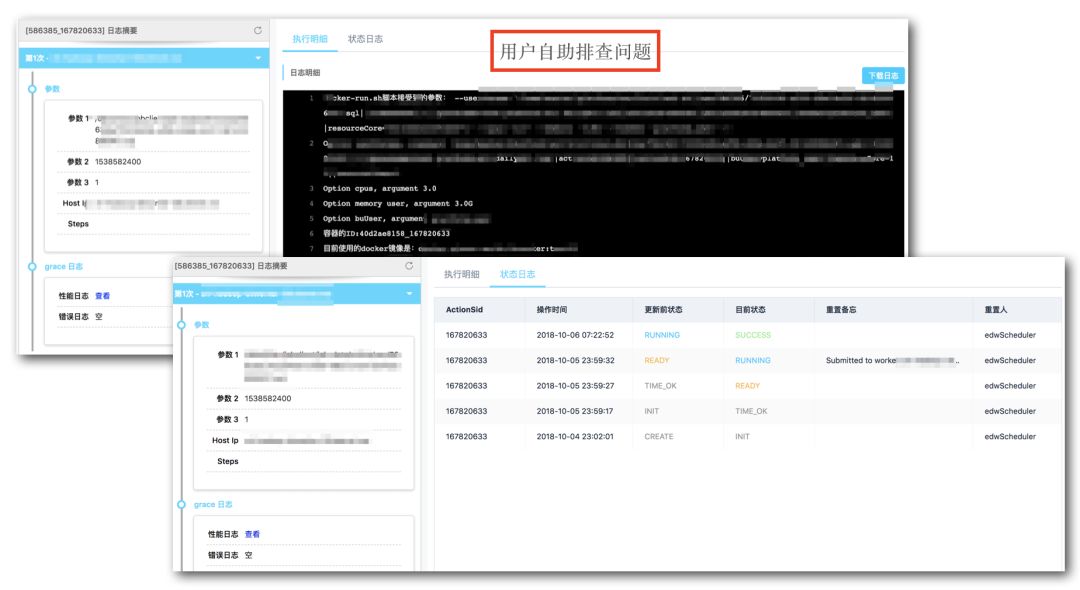 新奧門(mén)資料精準(zhǔn)網(wǎng)站,快速解答執(zhí)行方案_Surface83.617