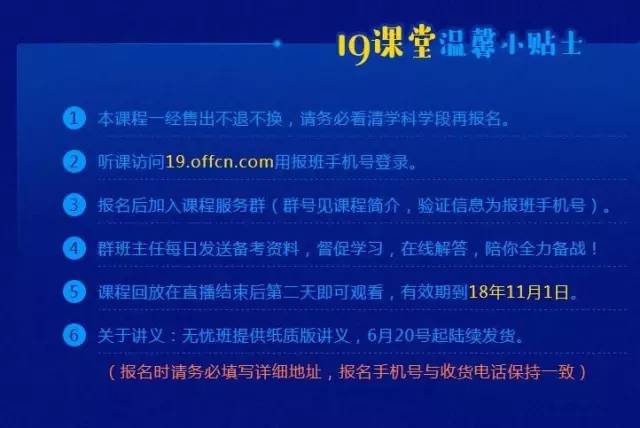 2024澳門今晚開什么生肖,綜合數(shù)據(jù)解析說明_專屬款51.506