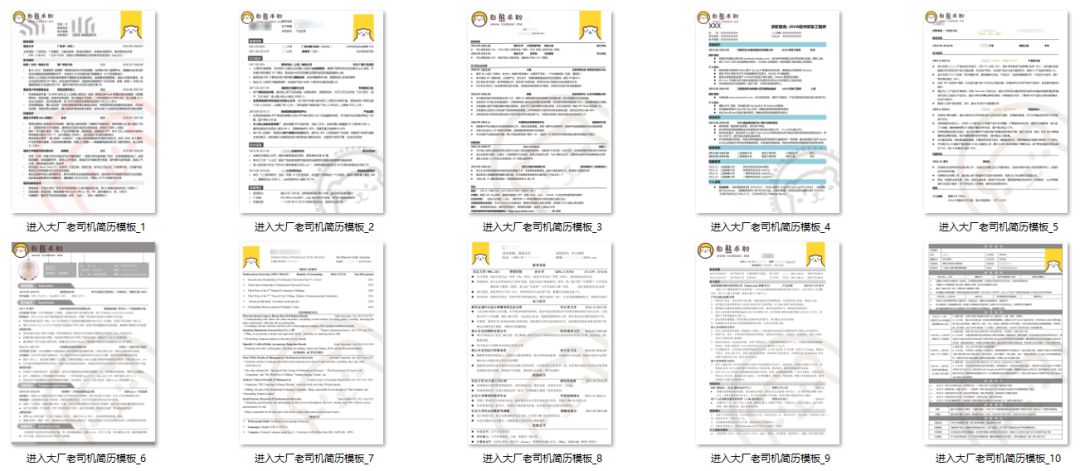 舒城并入合肥正式批復(fù),科學(xué)分析解析說明_PalmOS66.196