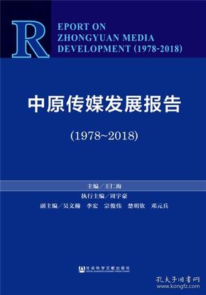 香港二四六開獎資料大全_微廠一,社會責(zé)任方案執(zhí)行_Windows25.548