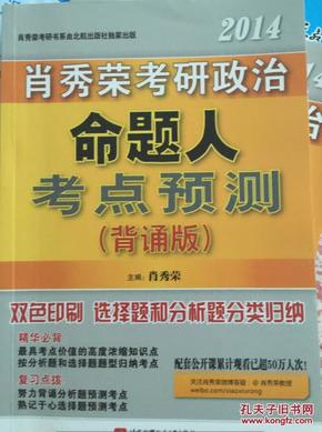 2024年澳門管家婆三肖100%,最新調(diào)查解析說明_娛樂版305.210