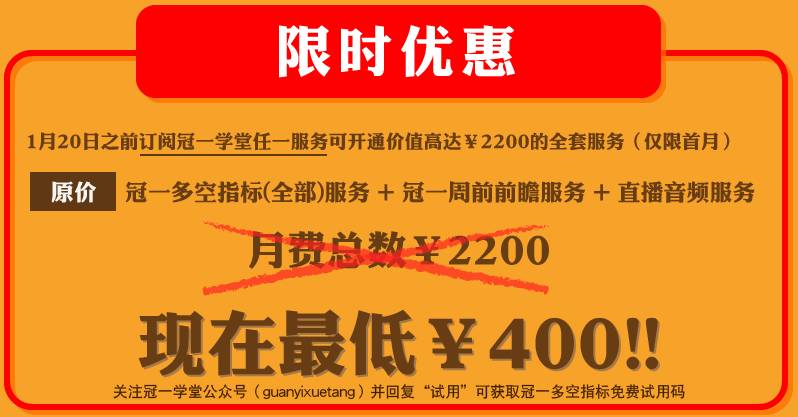 2024年新澳門(mén)今晚開(kāi)獎(jiǎng)結(jié)果查詢(xún),創(chuàng)新方案設(shè)計(jì)_安卓款44.77