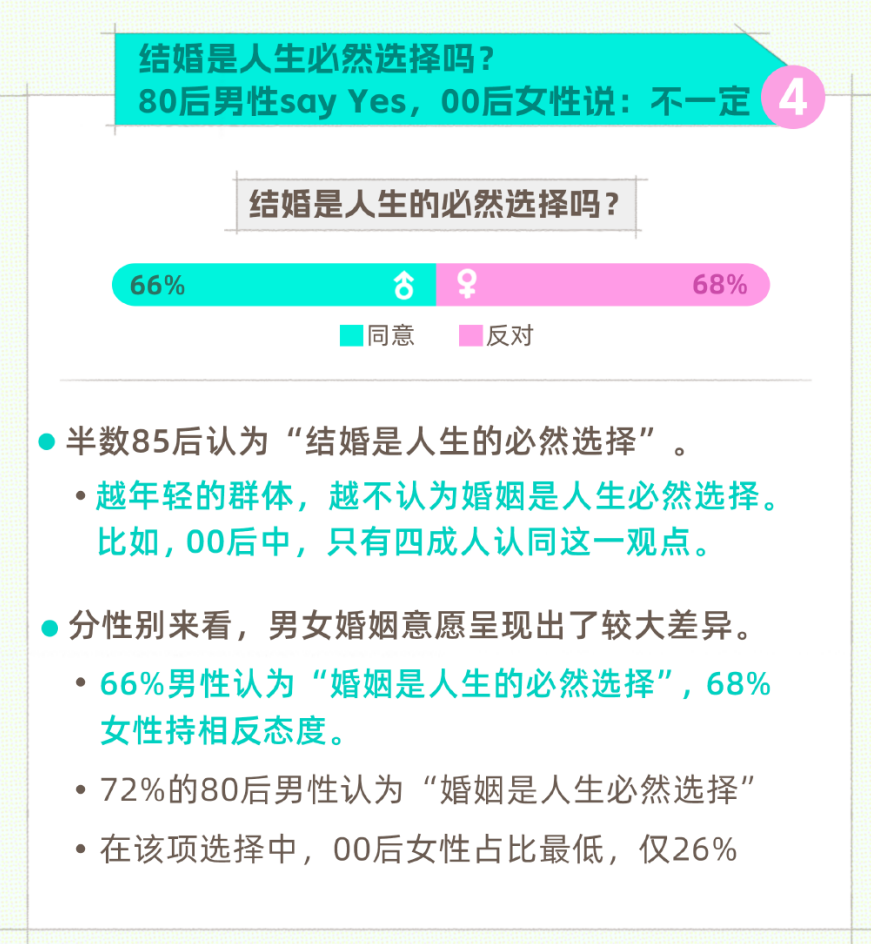 新澳門(mén)三中三碼精準(zhǔn)100%,廣泛的解釋落實(shí)方法分析_CT19.596