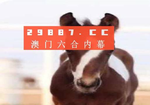 澳門(mén)一碼一碼100準(zhǔn)確掛牌,最新分析解釋定義_界面版98.553