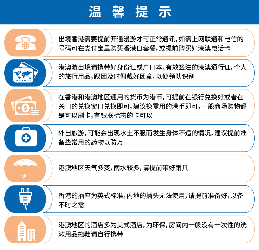 澳門正版資料大全資料生肖卡,穩(wěn)定設(shè)計(jì)解析策略_VR版44.401