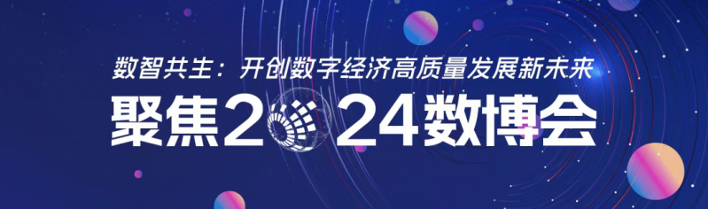 新澳資料大全正版2024金算盤,專業(yè)解答執(zhí)行_Chromebook50.154