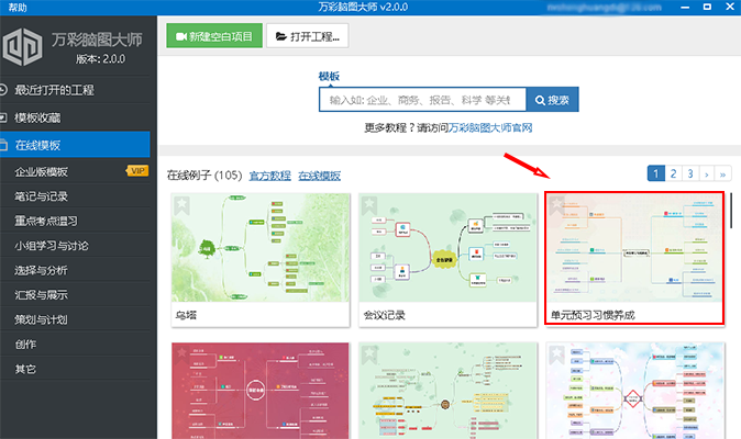 新澳天天彩免費資料大全特色,實地分析數(shù)據(jù)計劃_Pixel96.876