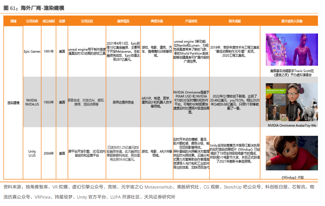 澳門(mén)六開(kāi)獎(jiǎng)結(jié)果2024開(kāi)獎(jiǎng)今晚,深度解答解釋定義_4K版73.702