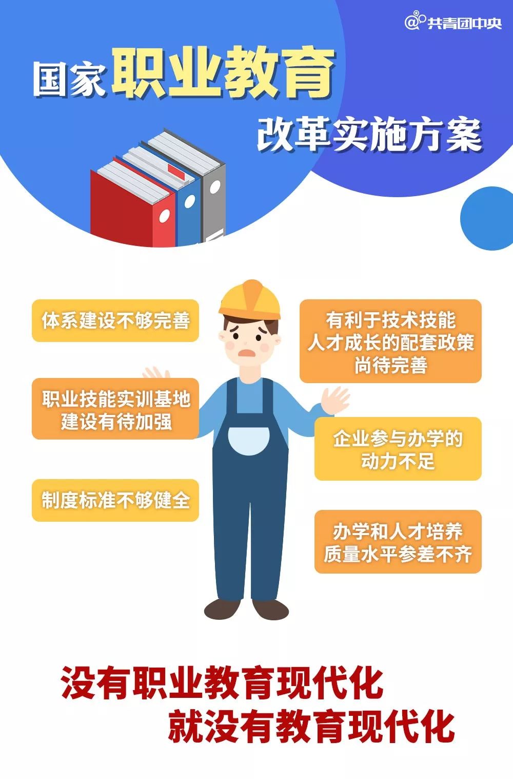 澳門正版精準(zhǔn)免費(fèi)大全,實(shí)用性執(zhí)行策略講解_豪華款95.347