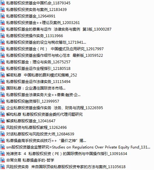 新奧門(mén)特免費(fèi)資料大全凱旋門(mén),快捷問(wèn)題方案設(shè)計(jì)_超級(jí)版19.902