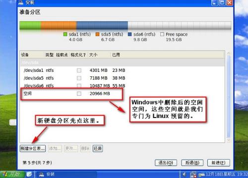 49圖庫-資料中心,靈活執(zhí)行策略_macOS61.930