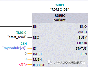 新澳門四肖三肖必開精準,深入應(yīng)用數(shù)據(jù)解析_鉑金版40.354